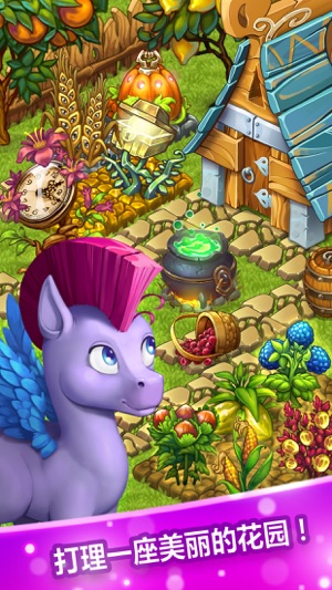 Fairy Farm: Magic Village Adventures(圖2)-速報App