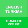 Turkish Translator Offline