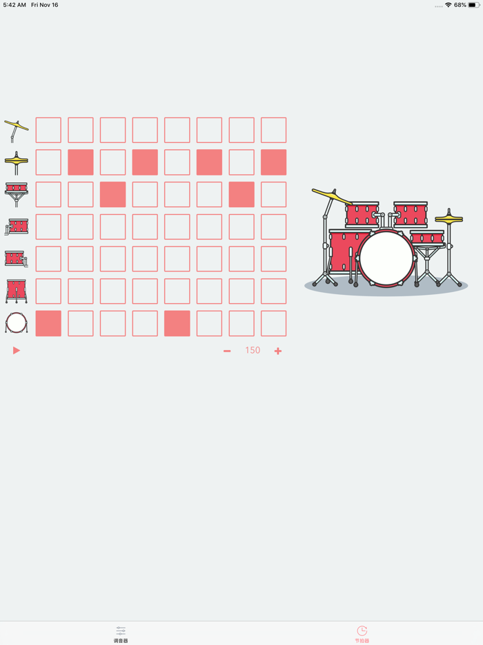 调音器节拍器-吉他尤克里里调音