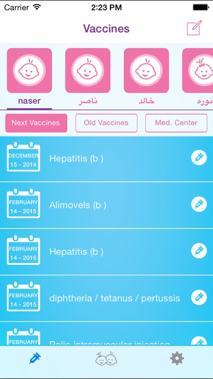 Vaccine