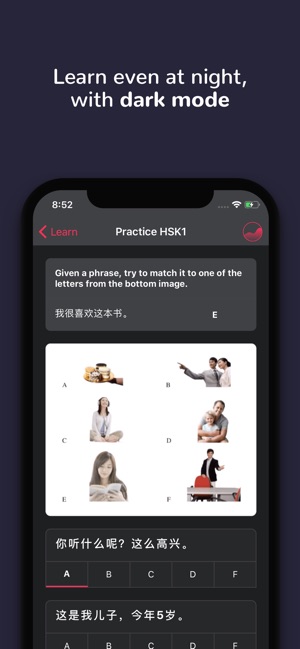 HSK Exams(圖5)-速報App