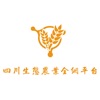 四川生态农业全网平台