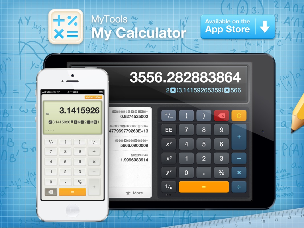 My Calculator MyTools Online Game Hack And Cheat Gehack