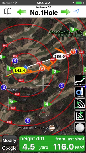 Golf Shot Navi(圖3)-速報App