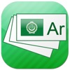 Arabic Flashcards - Voice