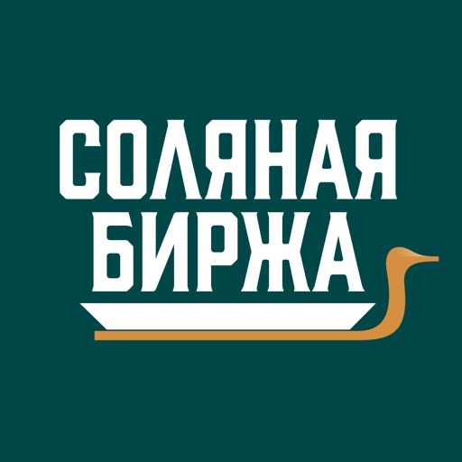 Соляная Биржа icon