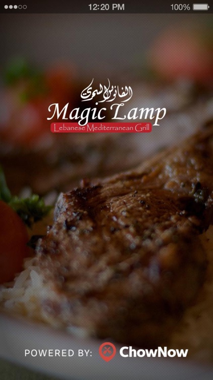 Magic Lamp Lebanese