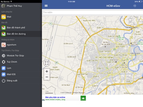 HCM eGov screenshot 4