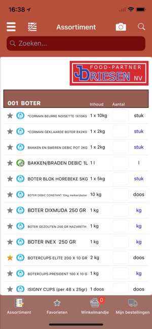 Driesen Food-Partner(圖3)-速報App