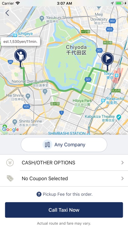 JapanTaxi screenshot-3