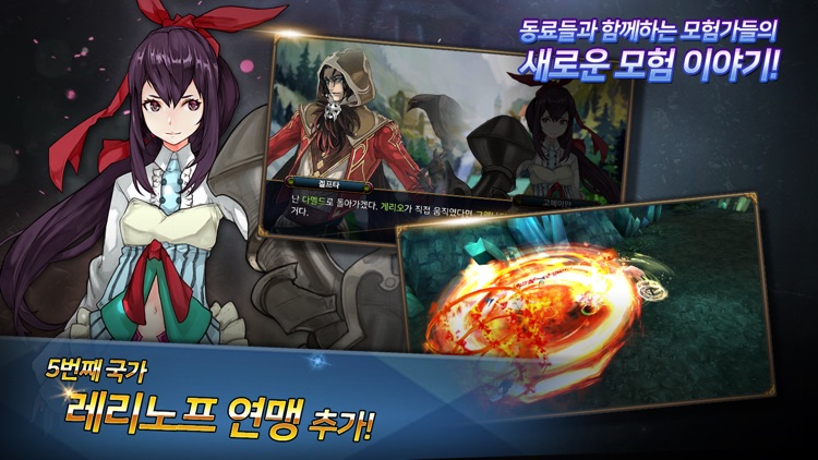 붉은보석2