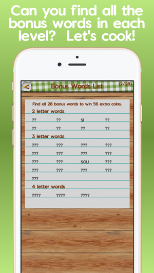 Word Cook(圖5)-速報App