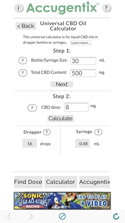 CBD Hemp Oil Calculator screenshot-3