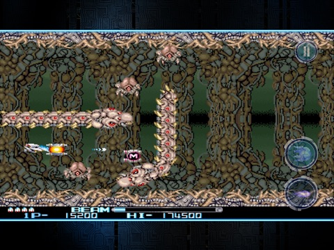 Игра R-TYPE II