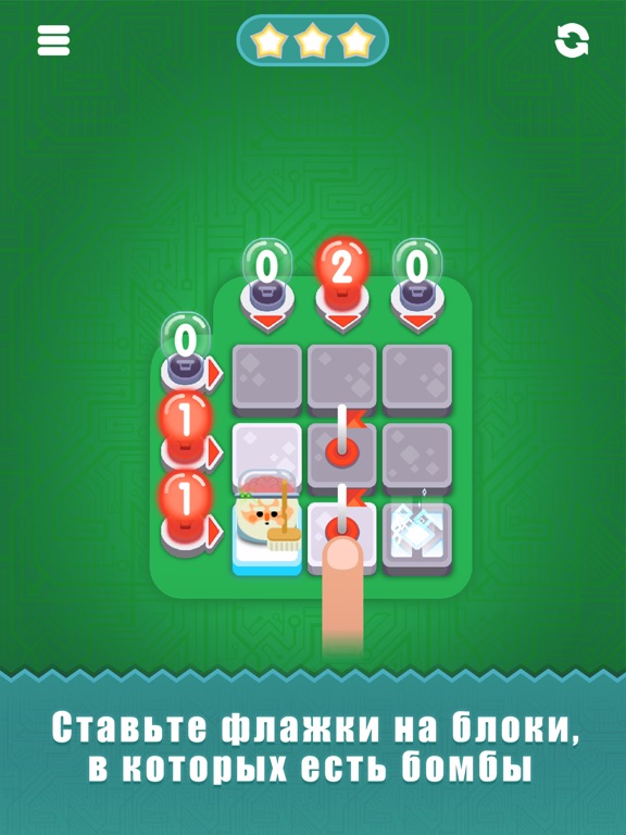 Minesweeper Genius для iPad