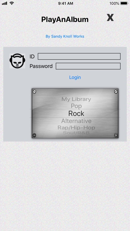 PlayAnAlbum screenshot-6