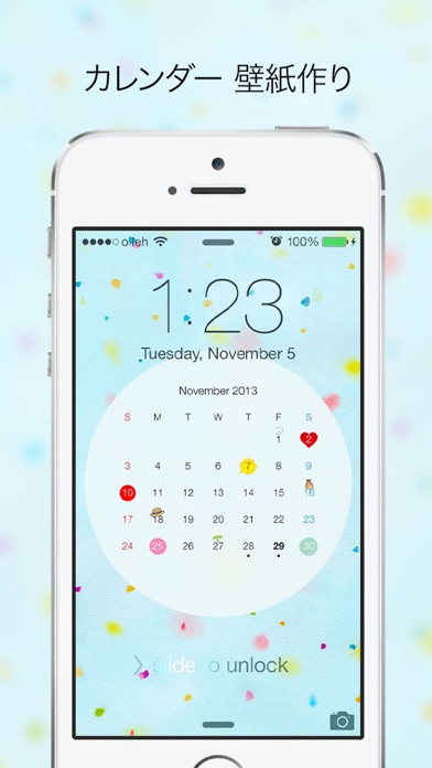 カレンダー 壁紙作り Wallpapers Plus Iphoneアプリ Applion