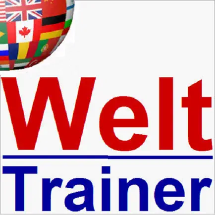 WeltTrainer Читы