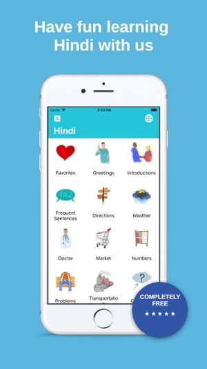 MTL Learn Hindi(圖1)-速報App