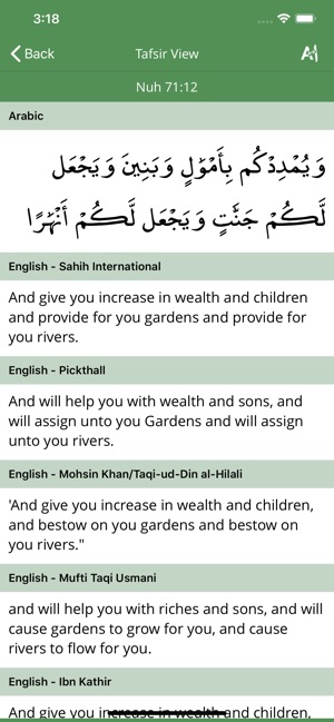 Word To Word Translation Of Quran In Urdu Pdf