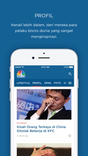 CNBC Indonesia(圖7)-速報App