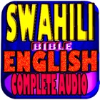 Top 20 Reference Apps Like Swahili Bible Takatifu - Best Alternatives