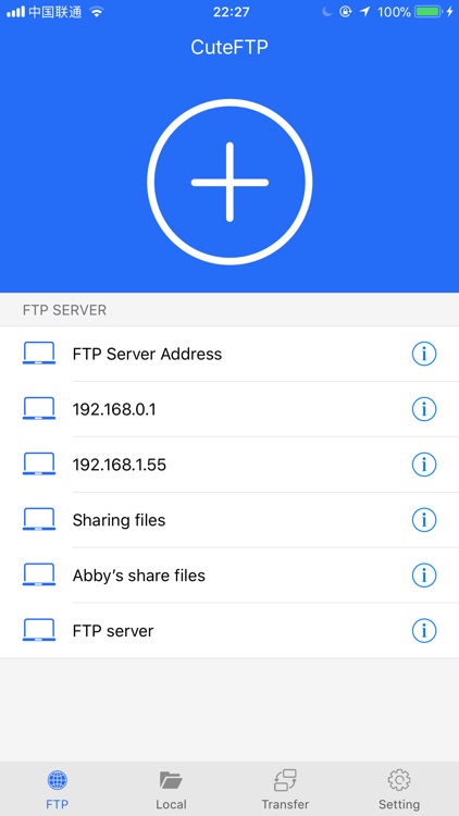 CuteFTP-FTP server access tool