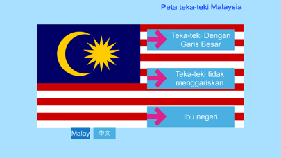 Peta teka teki Malaysia screenshot 1