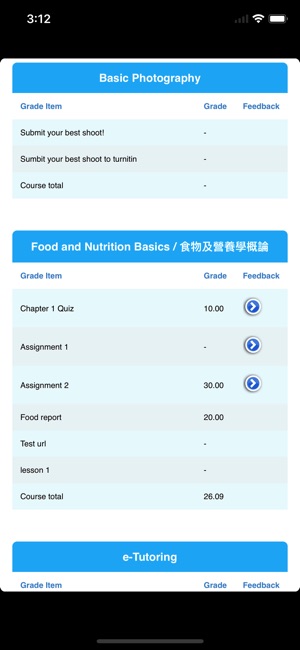 HKU SPACE SOUL(圖3)-速報App