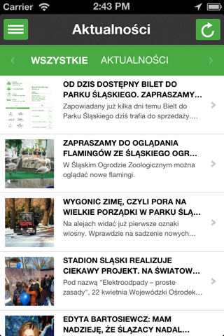 Park Śląski screenshot 2