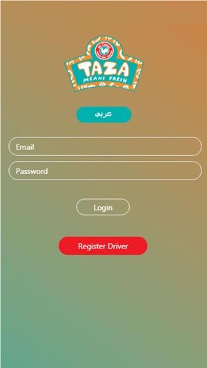 AlTazaj-KSA - Captain App