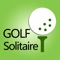 A deceptively simple golf game