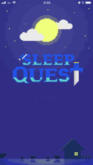 SLEEP QUEST by ねむゲー