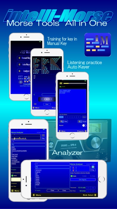 intelli-Morse / Morse... screenshot1
