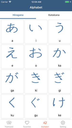 Kanji Study(圖8)-速報App