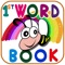A Word Book