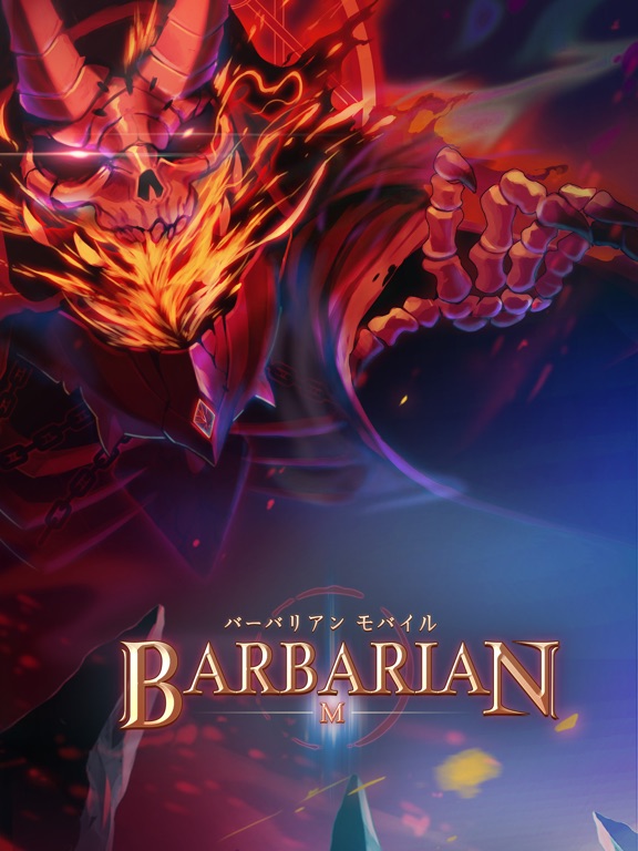 Barbarian M（バーバリアンモバイル）のおすすめ画像5