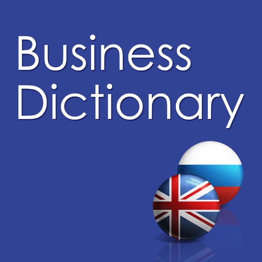 Dictionary Business, Tax Terms