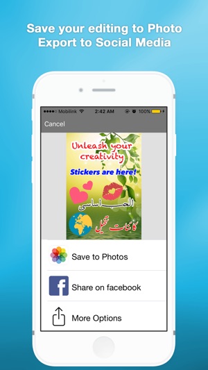 Imagitor - Urdu Arabic Persian text on photos(圖5)-速報App