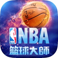 NBA籃球大師2018