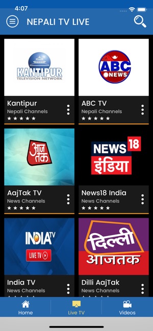 Nepali TV LIVE(圖2)-速報App