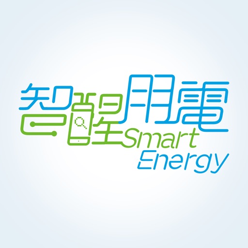 Smart Energy