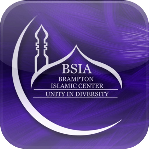 Brampton Islamic Center (BIC) Icon