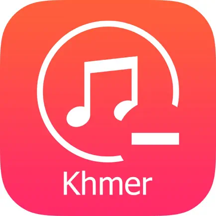 Khmer Original Music Читы