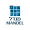 The Mandel School for Educational Leade​rship is a joint venture with the Ministry of Education