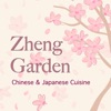 Zheng Garden Hawthorne sculpture garden nj 