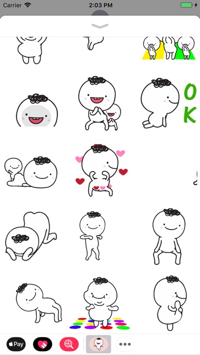 Dancing Boy Animated Stickers screenshot 2