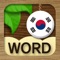 Unwittingly memorize Korean words