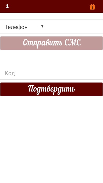 Prince Pizza screenshot-3