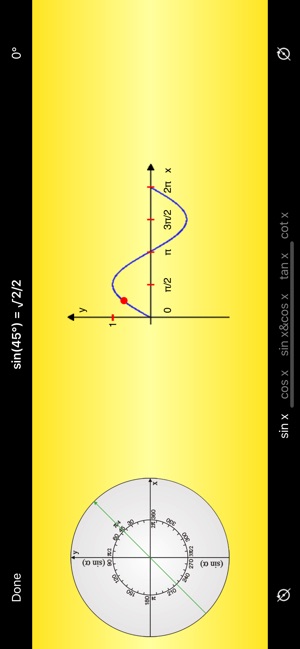 Trigonir for iPhone(圖5)-速報App